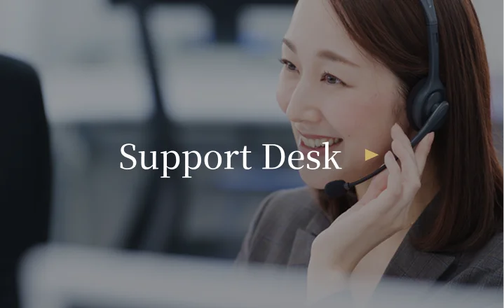 Support Desk